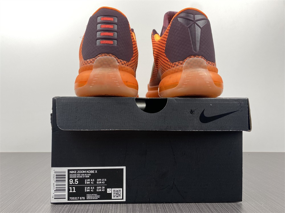 nike zoom kobe 10