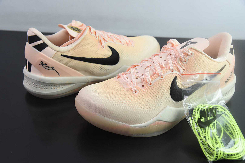Nike Kobe 8 Protro