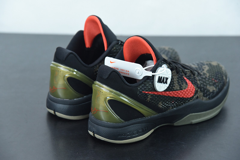 nike zoom kobe 6