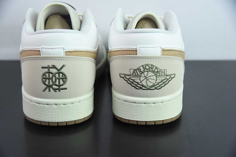 Air Jordan 1 Low
