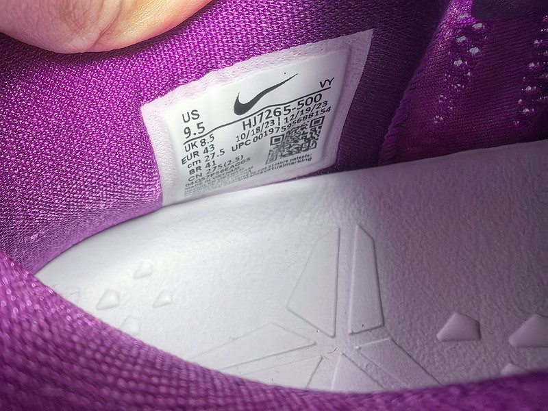 Nike Kobe 8 Protro